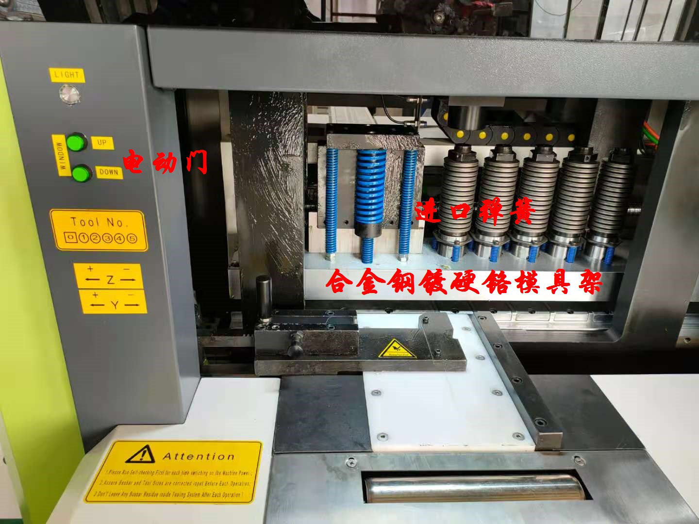 案例展示
